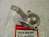 Conduit Aluminium Honda CB500 94-98 | Réf. 19103MN8000