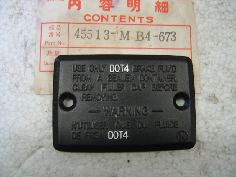 Capot maître cylindre frein AV Honda – Réf. 45513MB4673