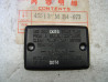 Capot maître cylindre frein AV Honda – Réf. 45513MB4673