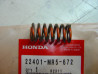 Ressort embrayage Honda PC800 90 - Réf 22401-MR5-672