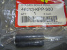 Ressort Pédale Frein AR Honda CBR125R 2004-2013 | 46513KPP900