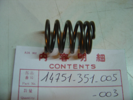Ressort soupape externe Honda CB125K5 JX – Réf. 14751-351-005