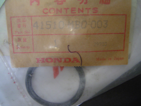 Rondelle Calage Pignon Pont AR Honda 35x40 - 41510MB0003