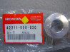 Bague axe roue AR droite Honda CR 42311-KS6-830