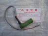 Résistance Éclairage Honda 2,8 Ohms – Réf. 33251070000