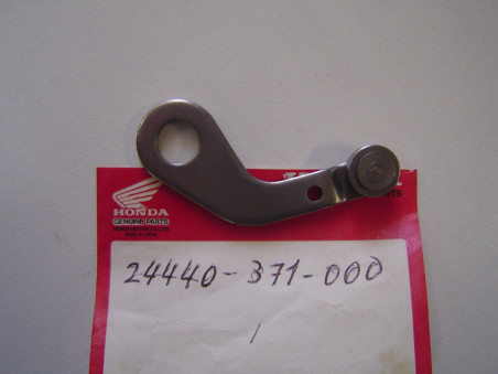 Biellette verrouillage vitesses Honda GL1000/GL1100 - 24440371000