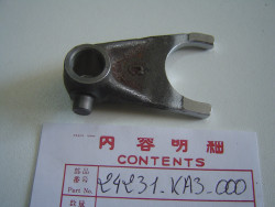 Fourchette de boite centrale Honda CR125 81/82 24231KA3000 idem 24231KA3700
