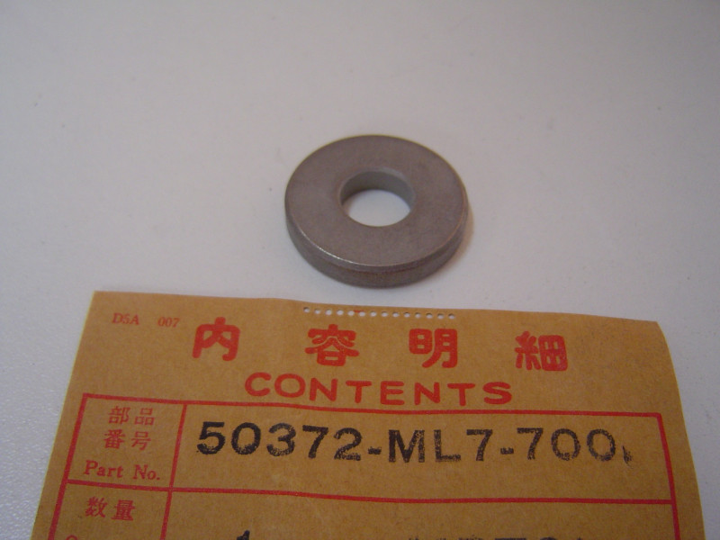 Entretoise fixation moteur Honda VFR750 RC30 – Réf. 50372ML7700