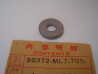 Entretoise fixation moteur Honda VFR750 RC30 – Réf. 50372ML7700