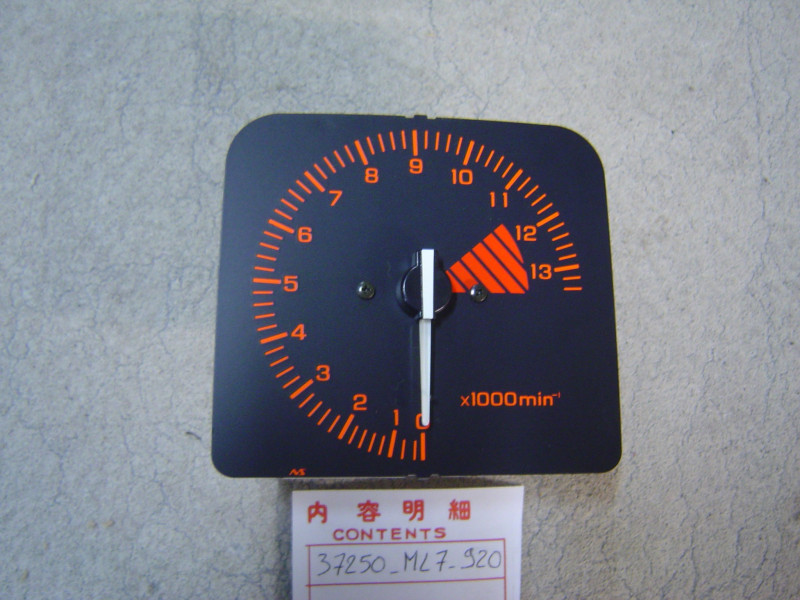 Compte-tours de VFR750 1988 neuf origine  HONDA 37250-ML7-920