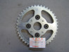 Couronne 42 dents Honda TRX200 87-88 – Réf. 41200HB3000
