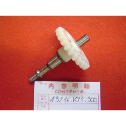 Arbre Pompe à Eau Honda NSR125 89-92 - Réf 19216-KY4-900