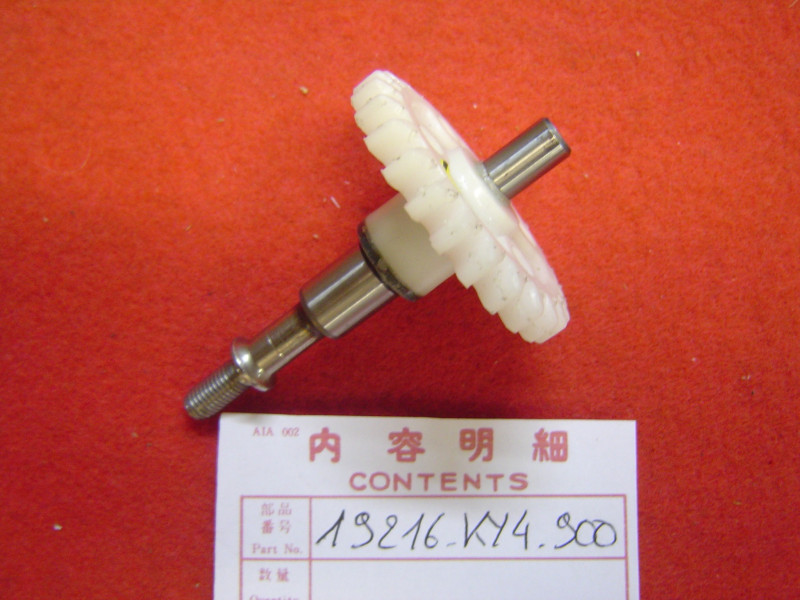 Arbre Pompe à Eau Honda NSR125 89-92 - Réf 19216-KY4-900