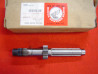 Arbre Principal Boîte Honda CR125RG 86 – Réf. 23210KS6000