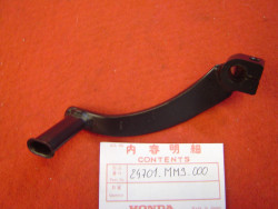 Sélecteur HONDA  XL600V 87-96 24701-MM9-000