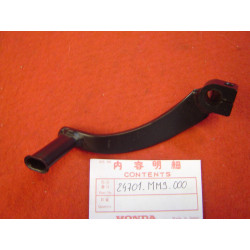 Sélecteur HONDA  XL600V 87-96 24701-MM9-000