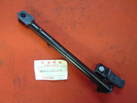 Béquille Honda XL125 K2 K3 Ka réf. 50540-382-670