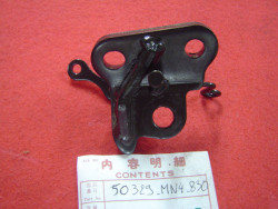 Support de béquille latérale de CBR600 89-90