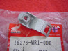 Bride enjoliveur échappement Honda VF750C VT600C - 18376MR1000