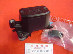 Maitre cylindre BREMBO de frein AV de CB500 00-02