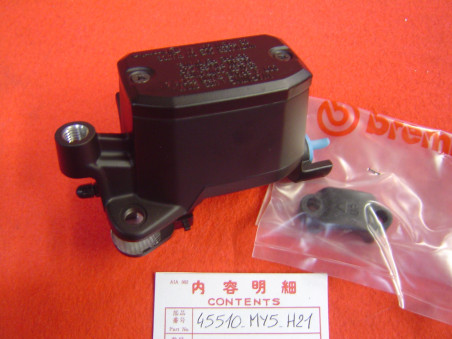 Maître cylindre Brembo frein avant Honda CB500 00-02