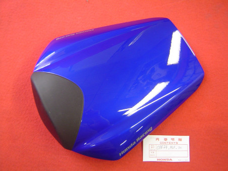 Dosseret selle Honda CBR1000 Candy Tahitian Bleu 08F74-MFL-870