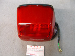 Feu AR de XL600V 87/99