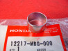 Guide 25mm Honda VFR800 02/06 - Réf. 12217MBG000