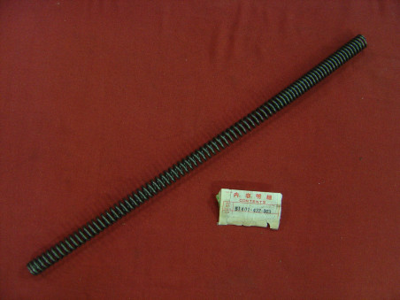 Ressort de fourche Honda XL125S – Réf. 51401-437-003