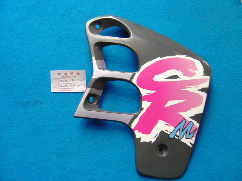 Écope radiateur Honda 125 CRM 94 Type 2 – Réf. 19050KAK850ZB