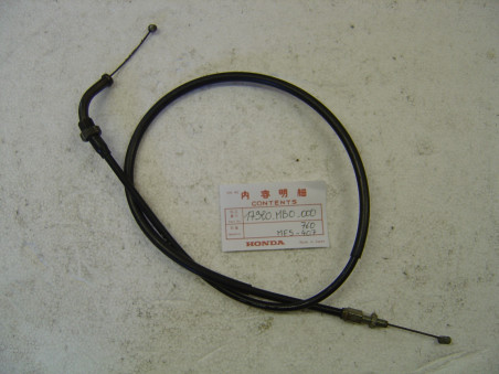 Câble de gaz retour Honda VF750S – Réf. 17920MB0000