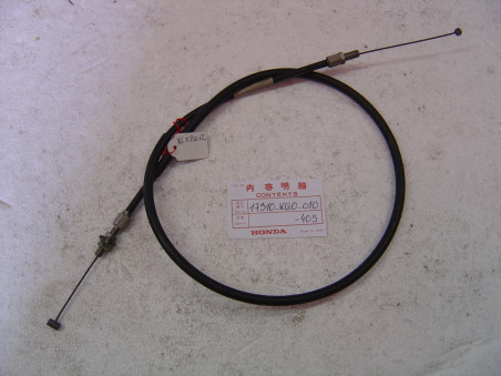 Câble de gaz tirage Honda XL250R XL350R 84-85 | Réf. 17910KG0010