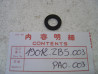 Joint vis vidange radiateur Honda GL500 CX500 - 19012-ZB5-003