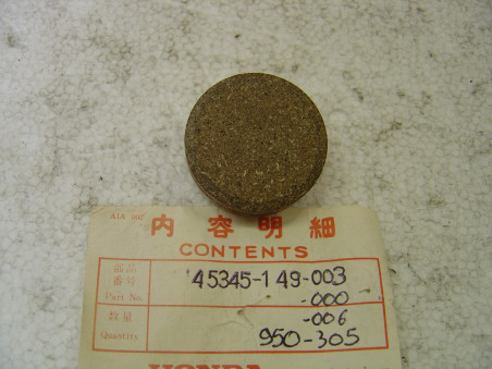 Plaquette de frein B Honda CB125S3 – Réf. 45345149003