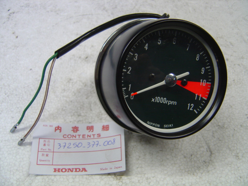 Compte-tours Honda CB400 Four – Réf. 37250-377-008