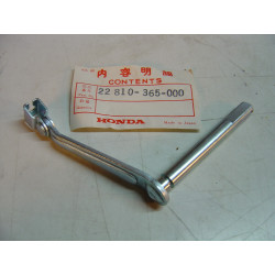 Biellette Commande Embrayage Honda XL125 CG125 NX125 | Réf. 22810365000