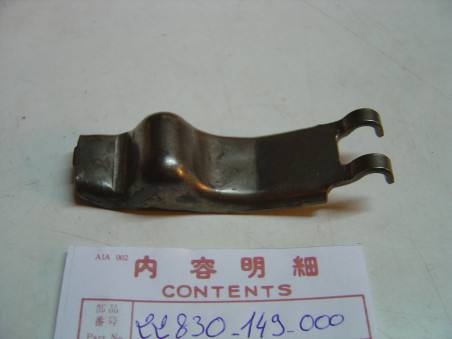 Biellette Carter Honda CB50 XR80 – Réf. 22830149000