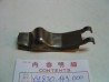 Biellette Carter Honda CB50 XR80 – Réf. 22830149000