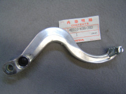 Pédale de frein AR de CR125R 87-88 plus livrable Honda