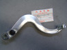 Pédale de frein AR Honda CR125R 87-88 – Réf. 46510KS6700