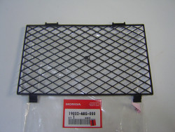 Grille coté droit de radiateur de XL1000V VFR800F
