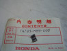 Demi-lune queue soupape Honda 14781-MB9-000