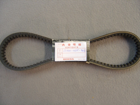 Courroie de transmission Honda 125 - Réf. 23100-KGF-901