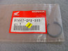 Circlip intérieur fourche avant Honda QR50 – Réf. 51447GF8003