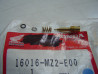 Kit Vis de Richesse Honda CBR CB CBF - Réf. 16016MZ2E00