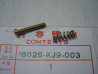 Vis de ralenti + ressort Honda CH125 Spacy | 16028KJ9003