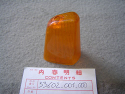 Cabochon Clignotant Honda C100 C102 C105 – Réf. 33602-001-000
