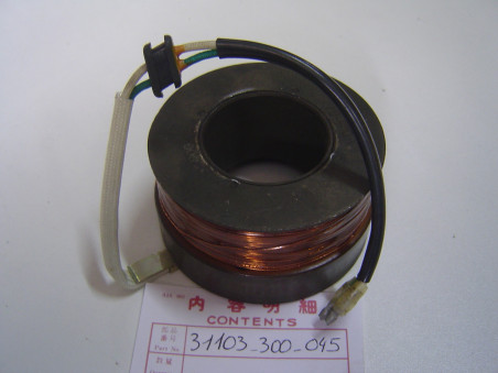 Induit Alternateur Hitachi Honda CB750 - Réf. 31103300045