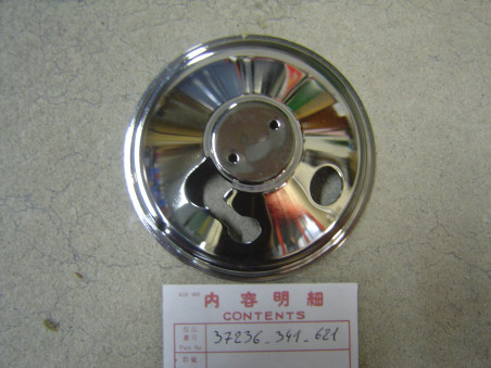Coupelle chromée compteur Honda CB750 Four K1-K2 | Réf. 37236341621
