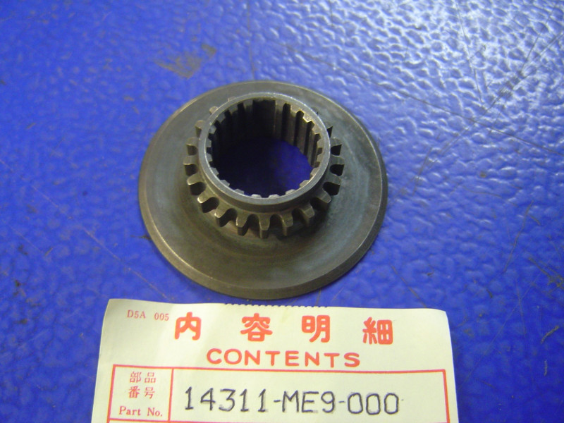 Pignon Distribution Vilebrequin Honda PC800 - 14311ME9000